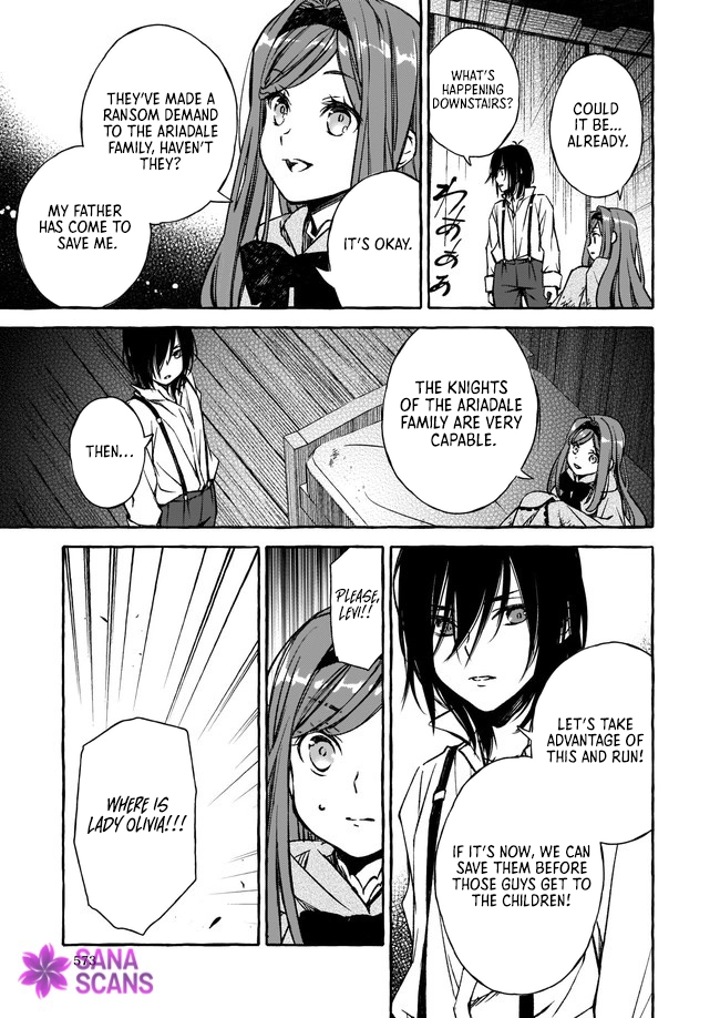 The Villainess Is Blissful Today Too, Thanks to Her Beloved. Chapter 4 Page 7