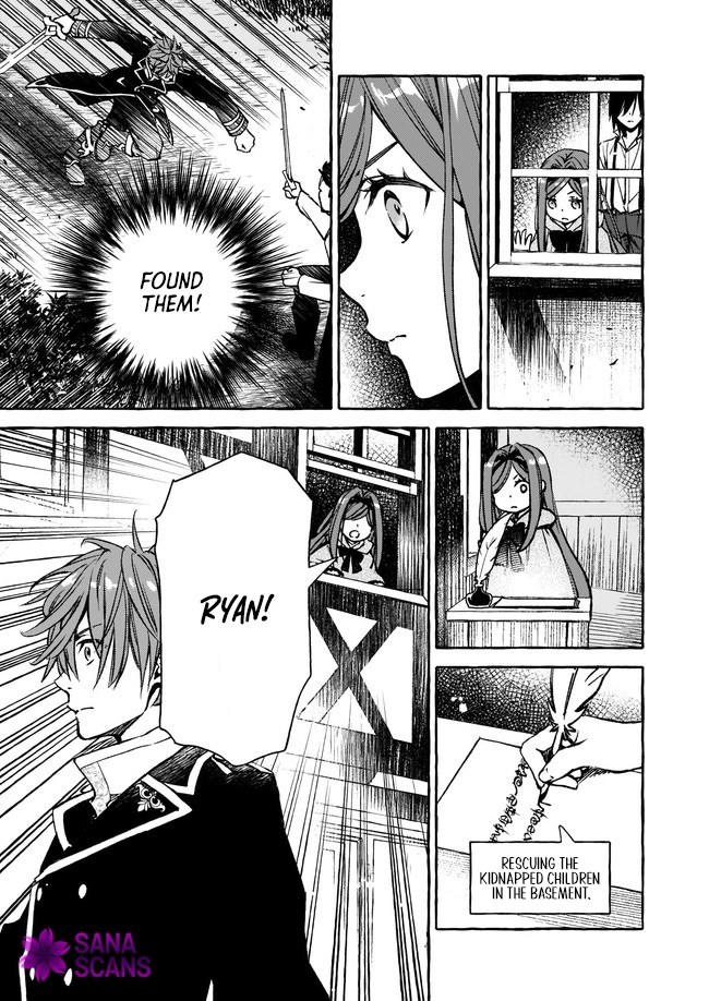 The Villainess Is Blissful Today Too, Thanks to Her Beloved. Chapter 4 Page 9