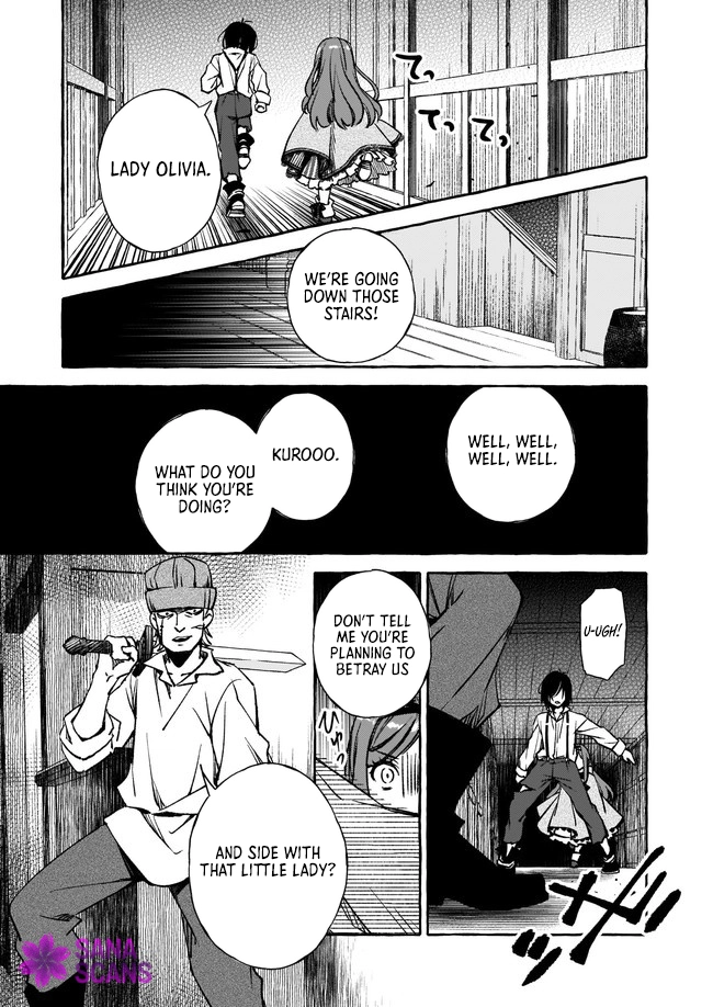 The Villainess Is Blissful Today Too, Thanks to Her Beloved. Chapter 4 Page 11