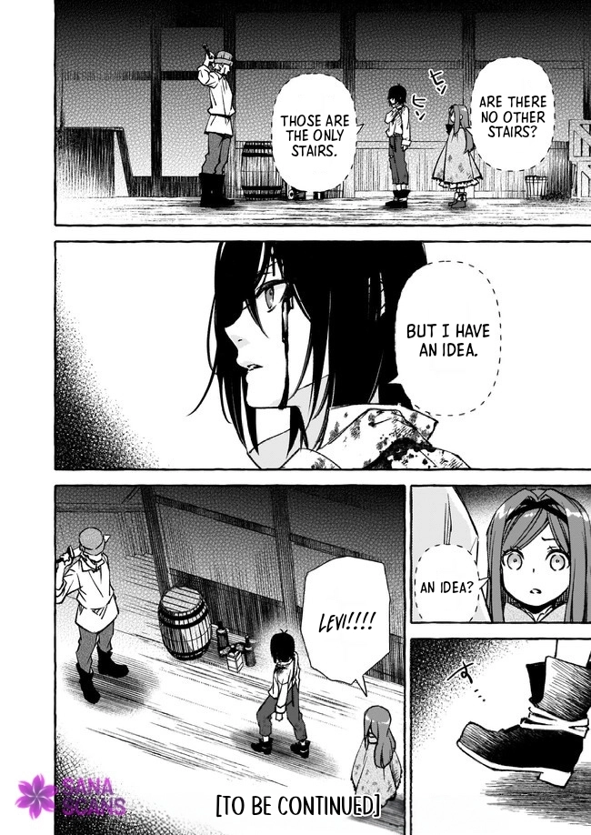 The Villainess Is Blissful Today Too, Thanks to Her Beloved. Chapter 4 Page 16