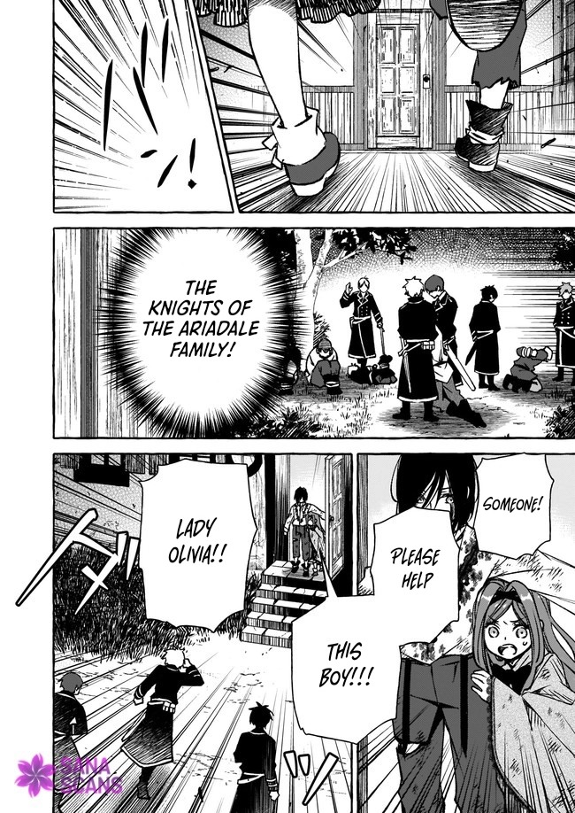 The Villainess Is Blissful Today Too, Thanks to Her Beloved. Chapter 4 Page 22