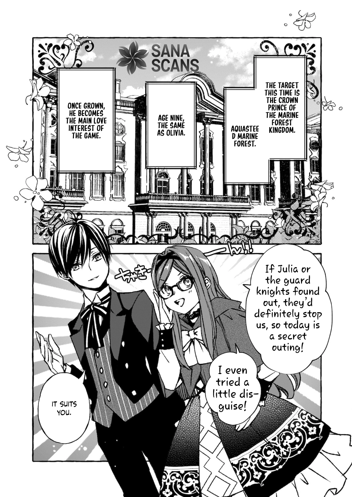 The Villainess Is Blissful Today Too, Thanks to Her Beloved. Chapter 6 Page 10