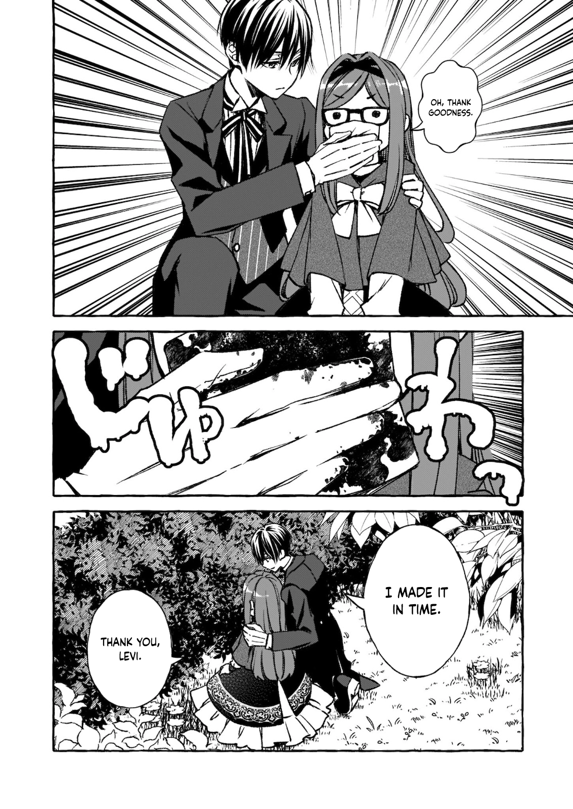 The Villainess Is Blissful Today Too, Thanks to Her Beloved. Chapter 6 Page 18