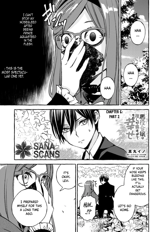 The Villainess Is Blissful Today Too, Thanks to Her Beloved. Chapter 6 Page 19