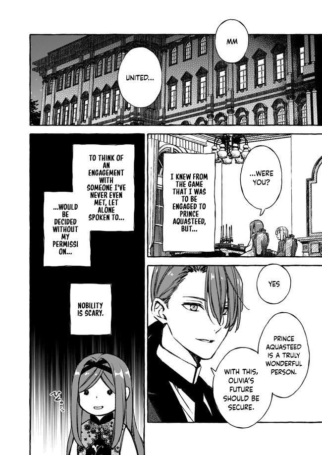 The Villainess Is Blissful Today Too, Thanks to Her Beloved. Chapter 6 Page 2