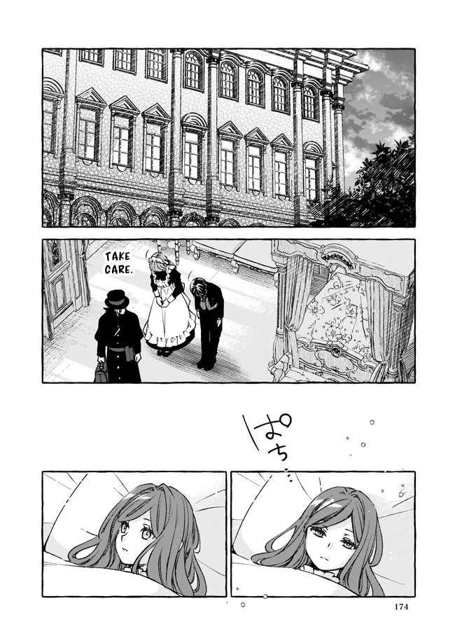 The Villainess Is Blissful Today Too, Thanks to Her Beloved. Chapter 6 Page 26