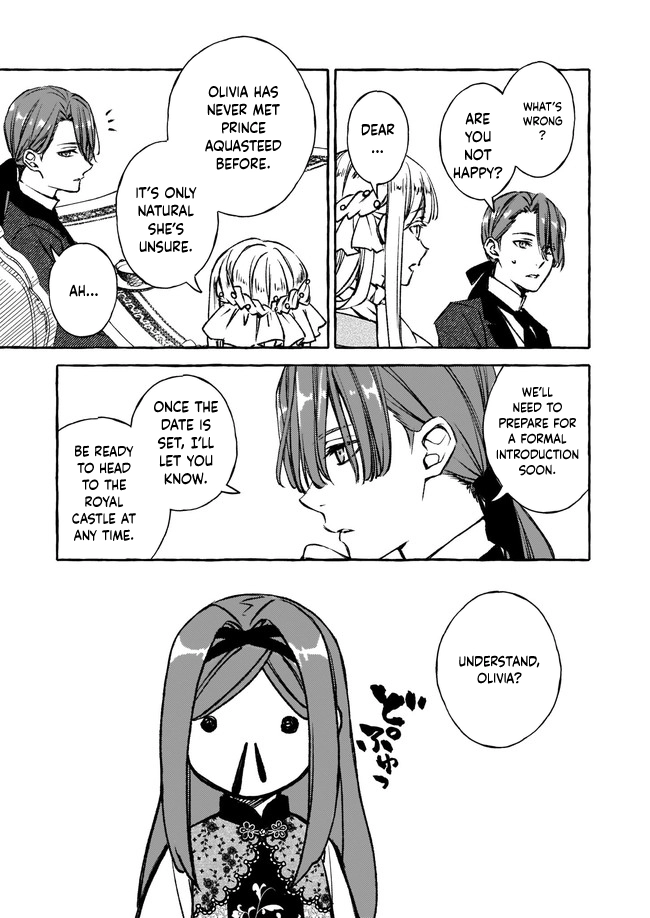 The Villainess Is Blissful Today Too, Thanks to Her Beloved. Chapter 6 Page 3