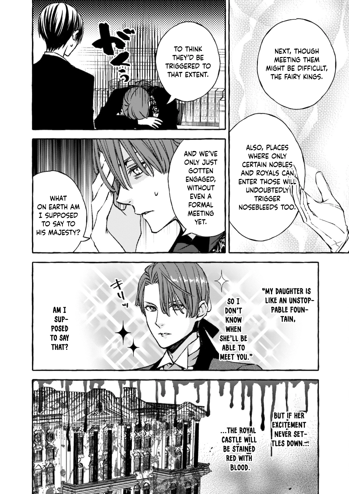 The Villainess Is Blissful Today Too, Thanks to Her Beloved. Chapter 6 Page 32