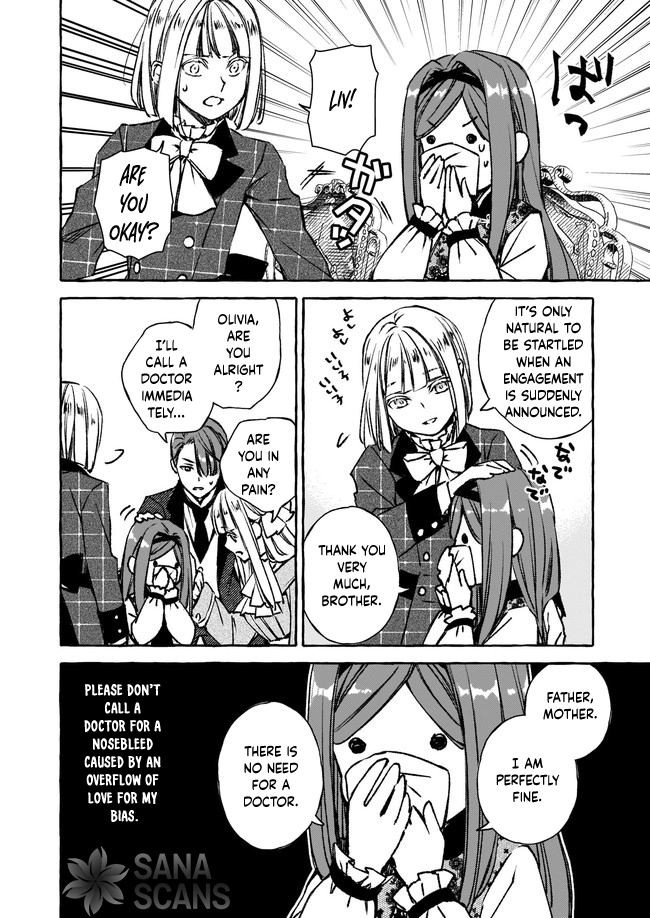 The Villainess Is Blissful Today Too, Thanks to Her Beloved. Chapter 6 Page 4