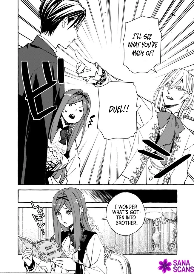 The Villainess Is Blissful Today Too, Thanks to Her Beloved. Chapter 8 Page 8
