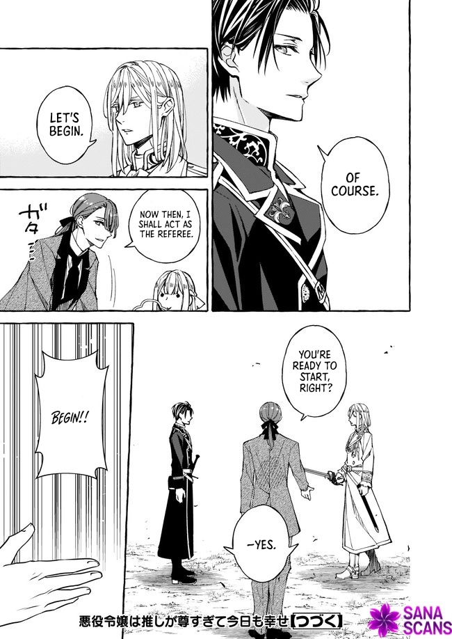 The Villainess Is Blissful Today Too, Thanks to Her Beloved. Chapter 8 Page 15