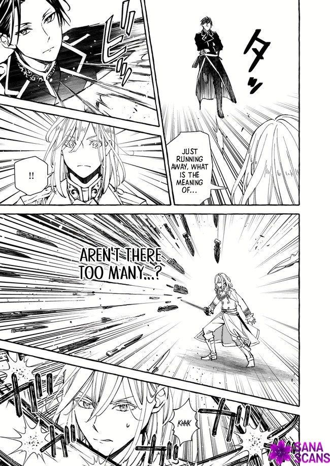 The Villainess Is Blissful Today Too, Thanks to Her Beloved. Chapter 8 Page 17