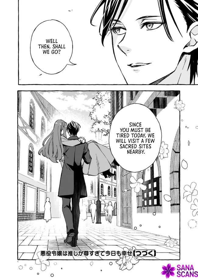 The Villainess Is Blissful Today Too, Thanks to Her Beloved. Chapter 8 Page 32