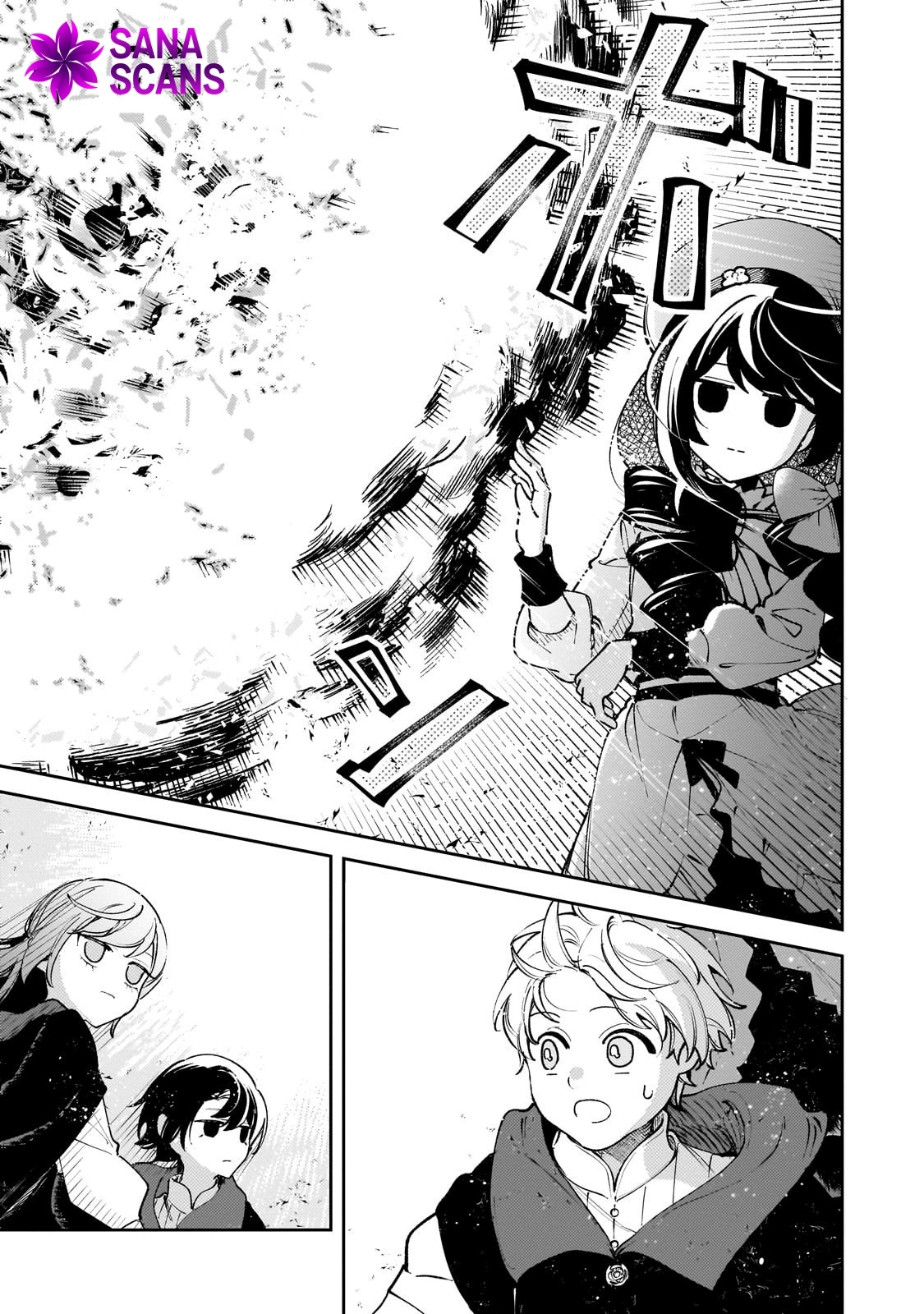 The Villainess of Evil and the Twelve Eyes Chapter 4 Page 19