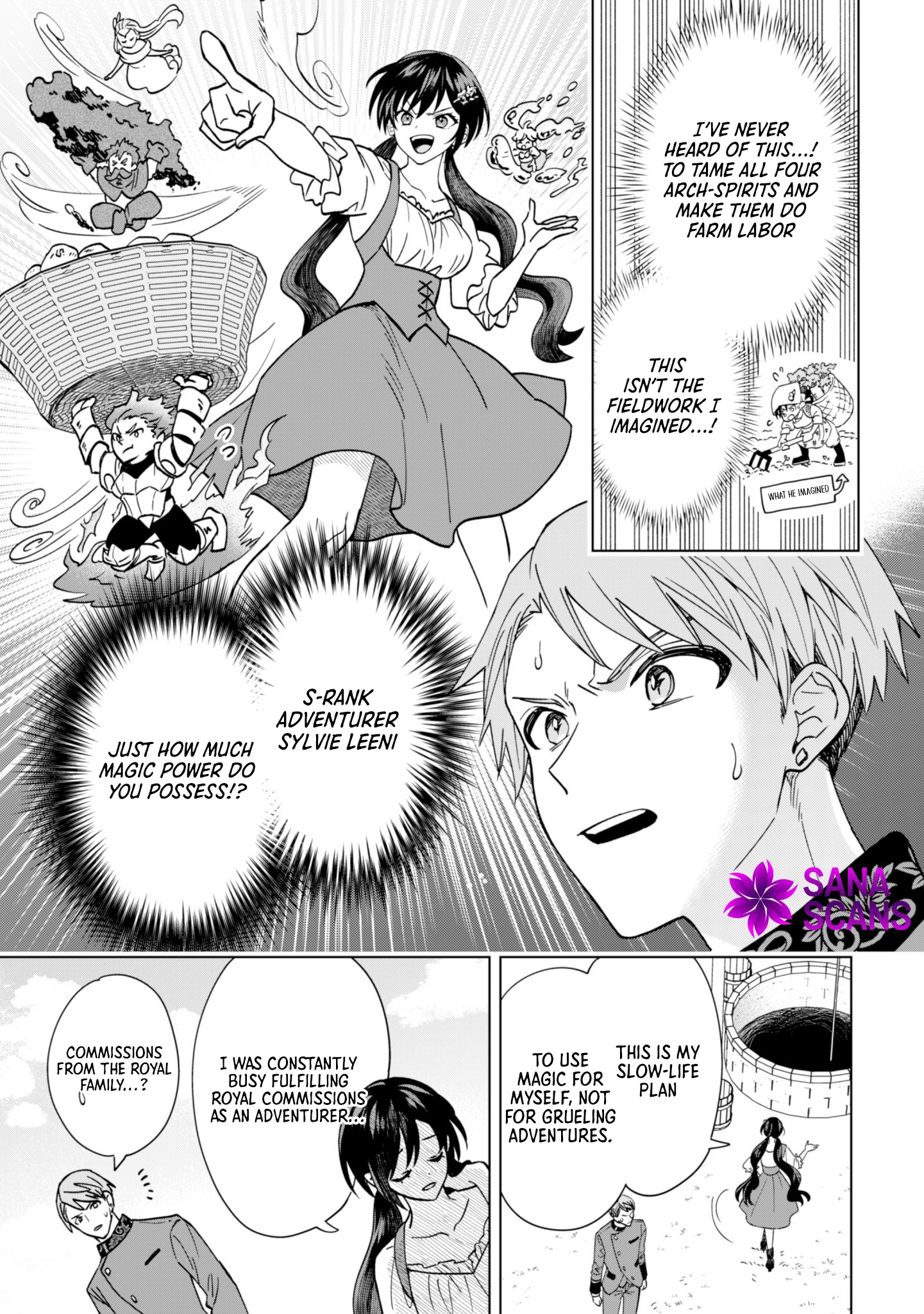 The Villainess Wants a Slow Life, but the Second Prince Won’t Leave Her Alone! Chapter 3 Page 17