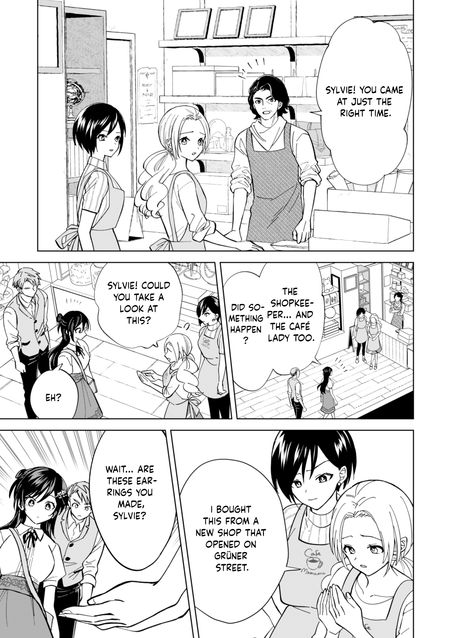 The Villainess Wants a Slow Life, but the Second Prince Won’t Leave Her Alone! Chapter 8 - . Page 3