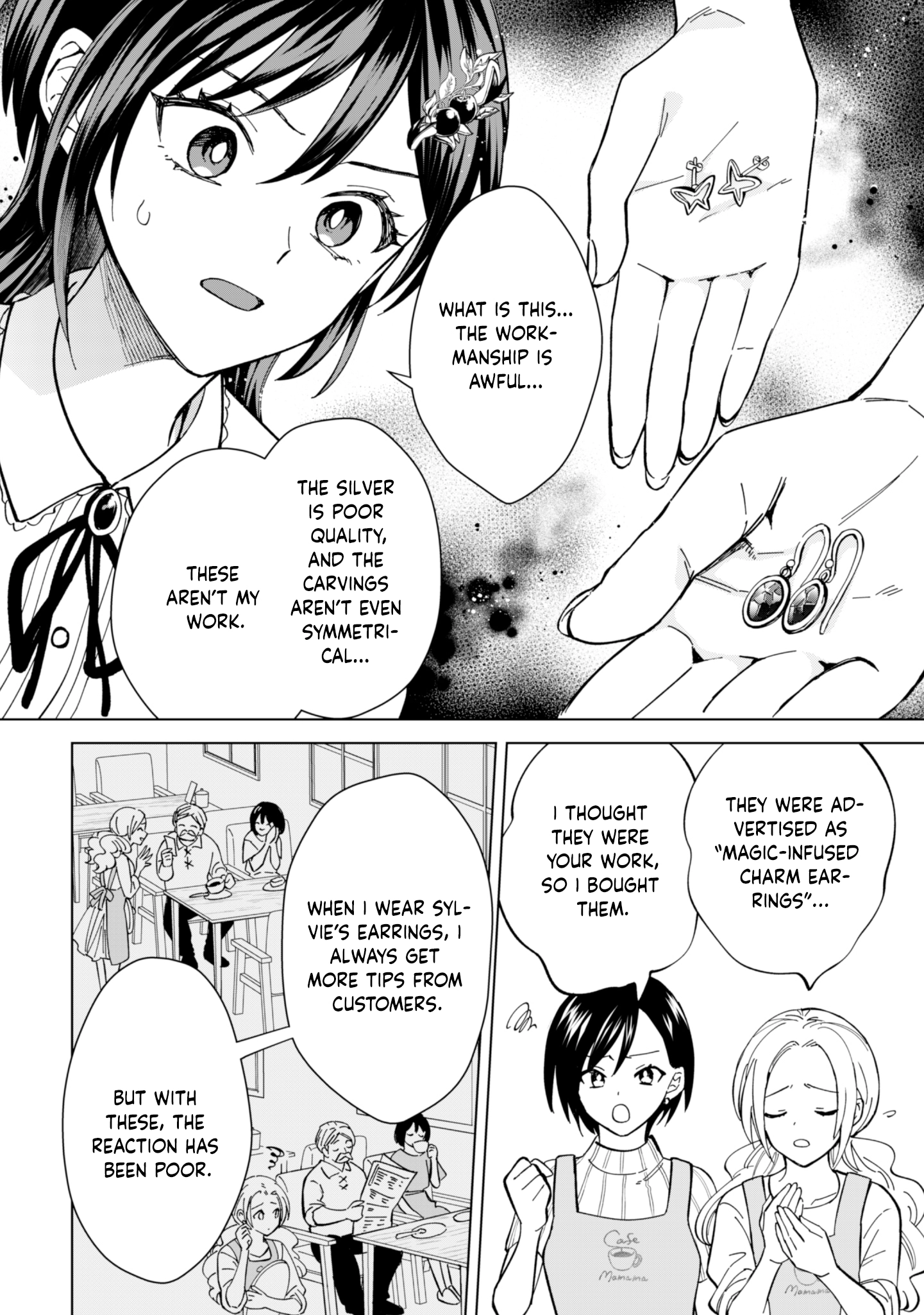 The Villainess Wants a Slow Life, but the Second Prince Won’t Leave Her Alone! Chapter 8 - . Page 4