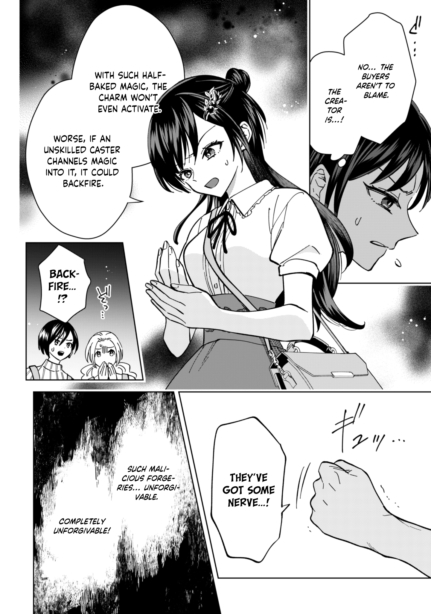 The Villainess Wants a Slow Life, but the Second Prince Won’t Leave Her Alone! Chapter 8 - . Page 6