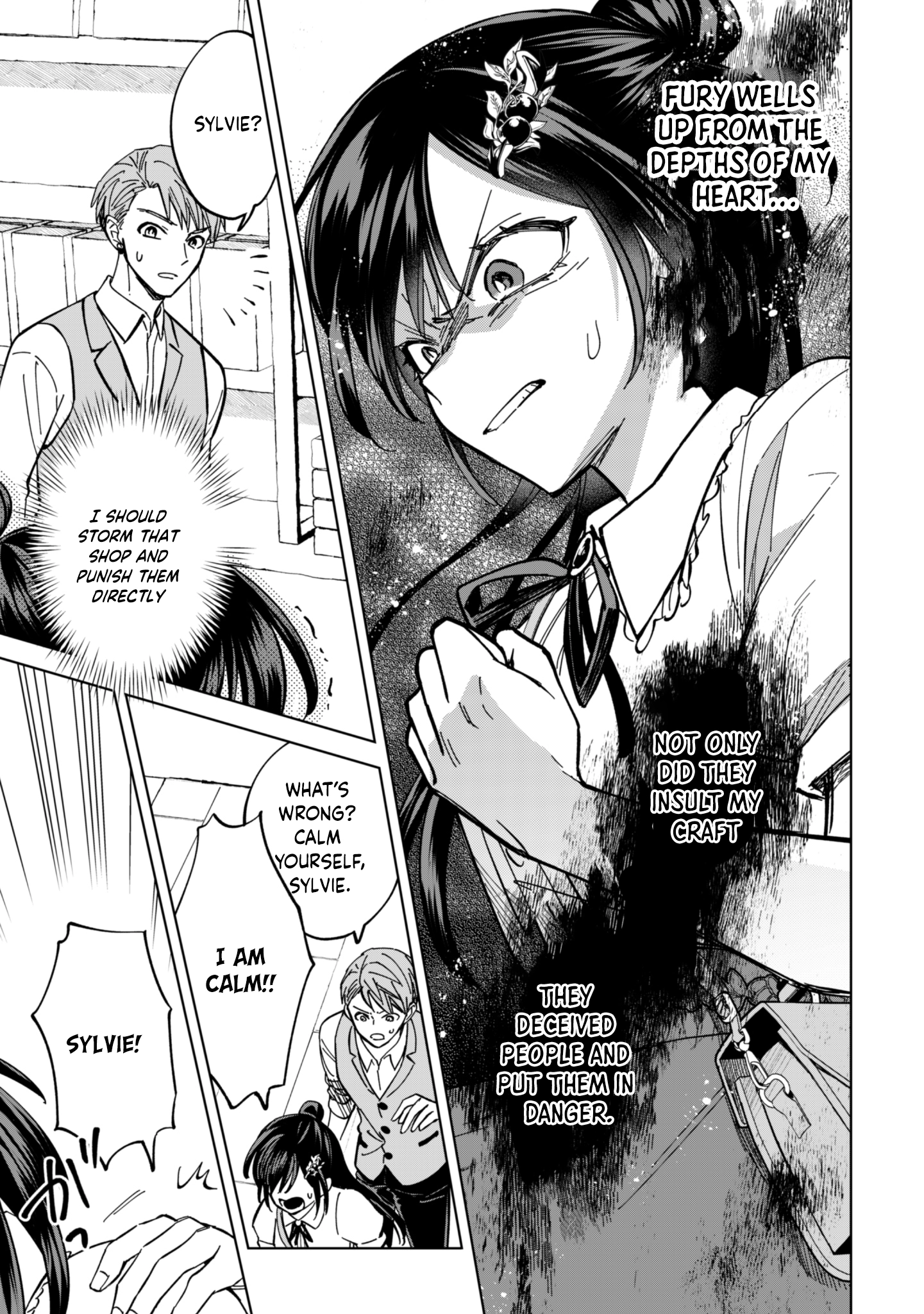 The Villainess Wants a Slow Life, but the Second Prince Won’t Leave Her Alone! Chapter 8 - . Page 7