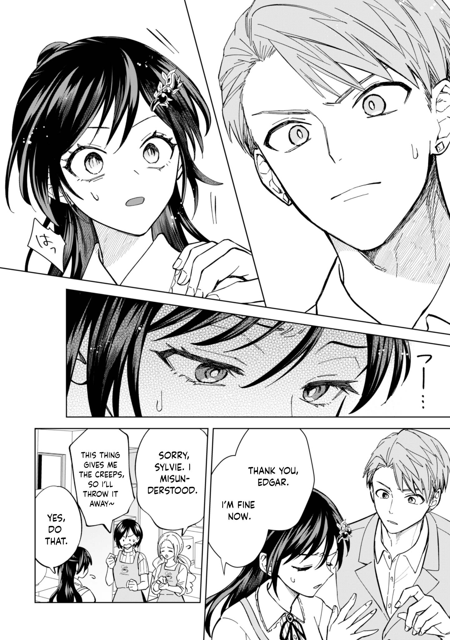 The Villainess Wants a Slow Life, but the Second Prince Won’t Leave Her Alone! Chapter 8 - . Page 8