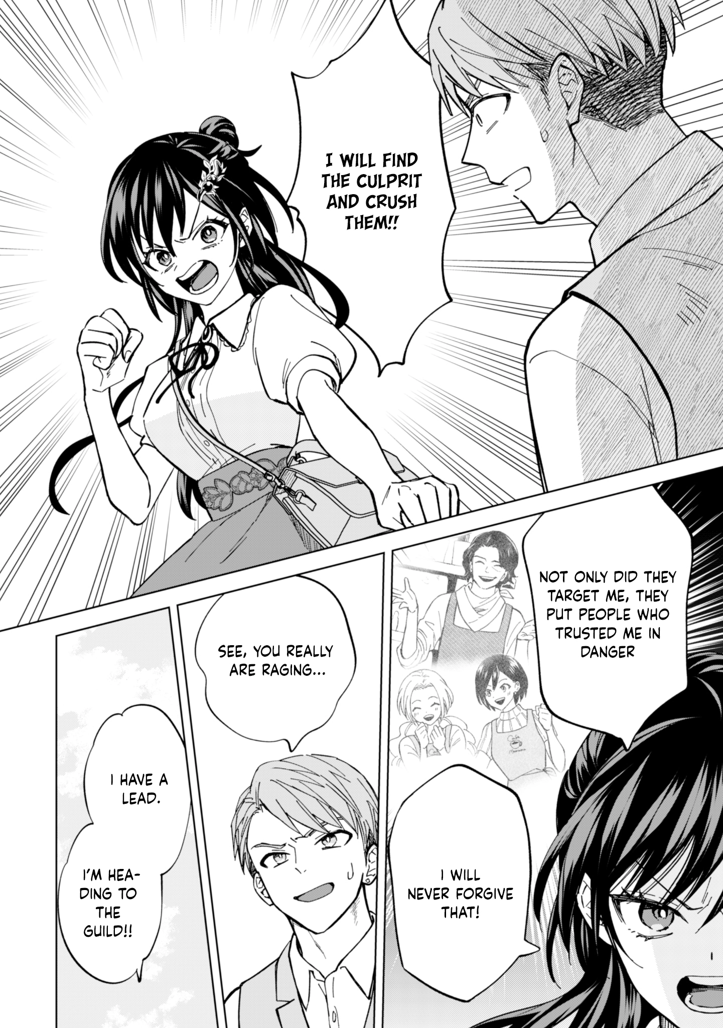 The Villainess Wants a Slow Life, but the Second Prince Won’t Leave Her Alone! Chapter 8 - . Page 12