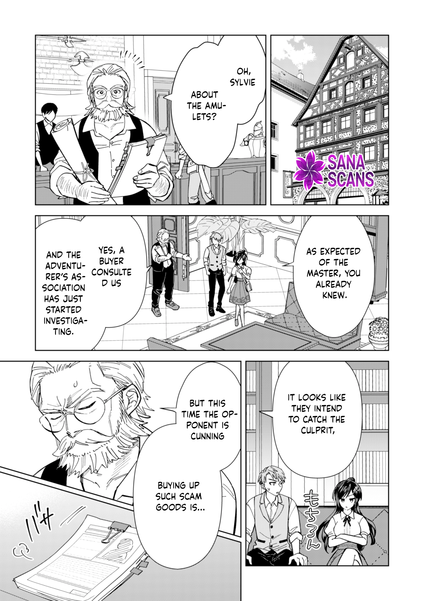 The Villainess Wants a Slow Life, but the Second Prince Won’t Leave Her Alone! Chapter 8 - . Page 13