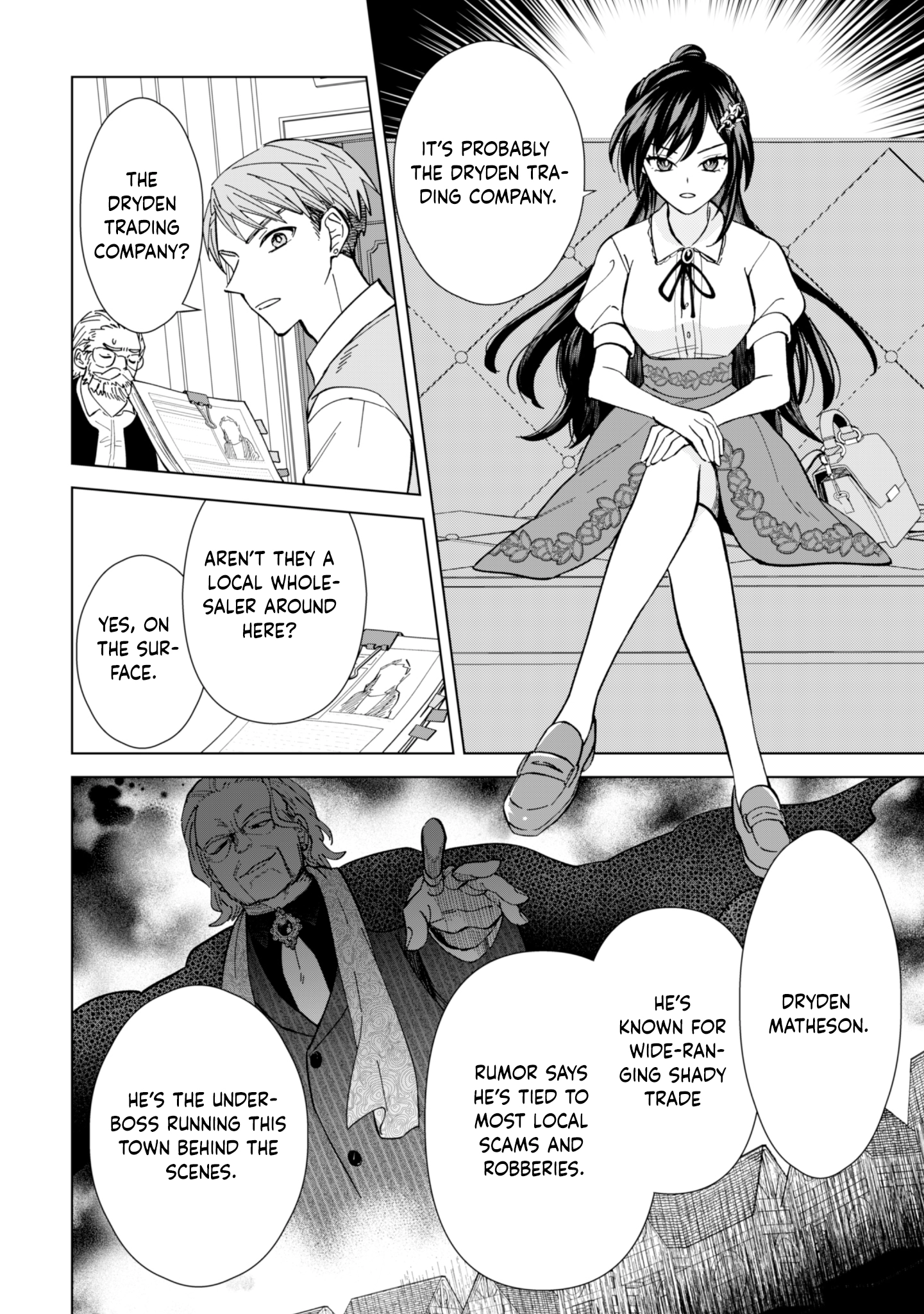 The Villainess Wants a Slow Life, but the Second Prince Won’t Leave Her Alone! Chapter 8 - . Page 14