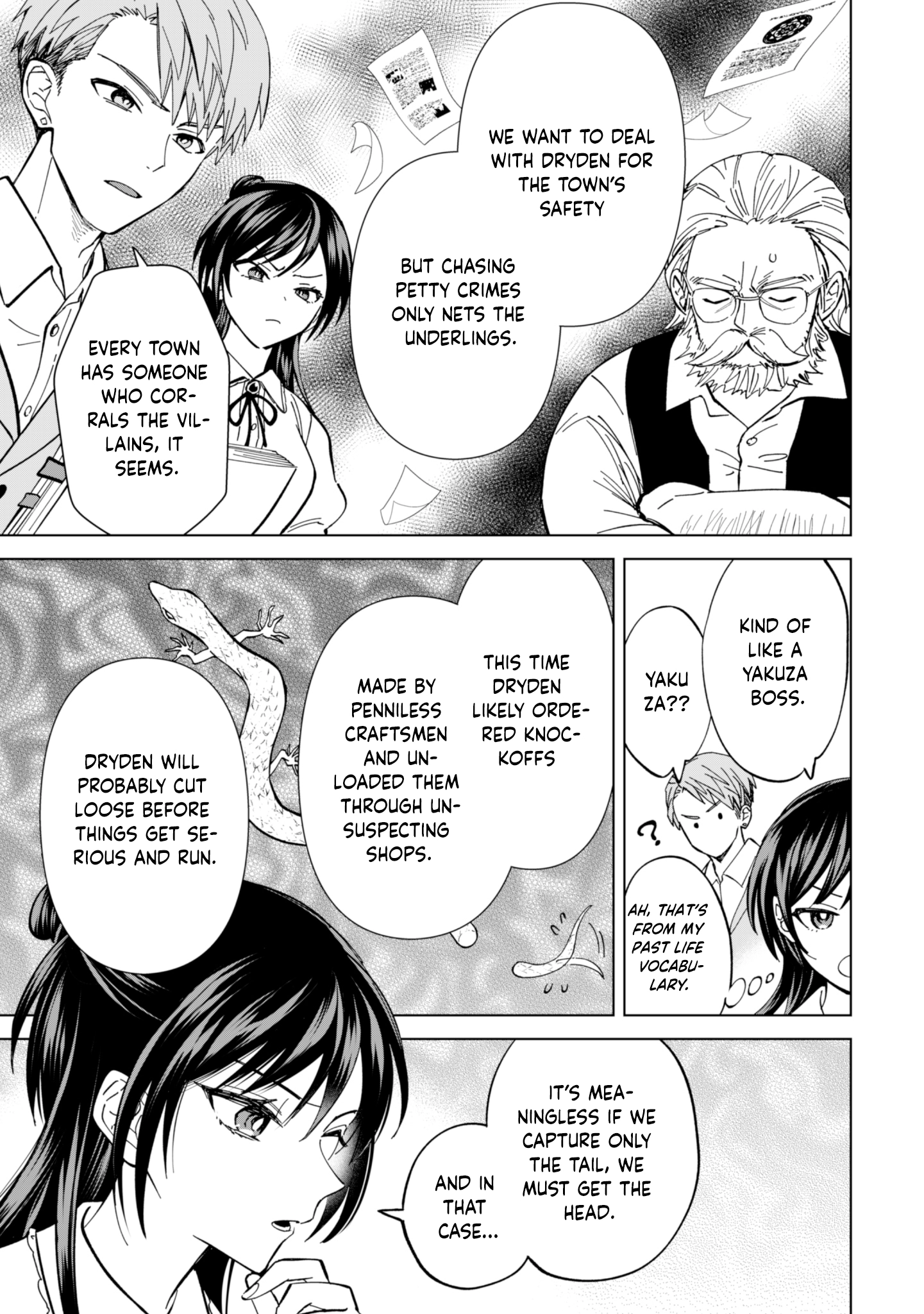 The Villainess Wants a Slow Life, but the Second Prince Won’t Leave Her Alone! Chapter 8 - . Page 15