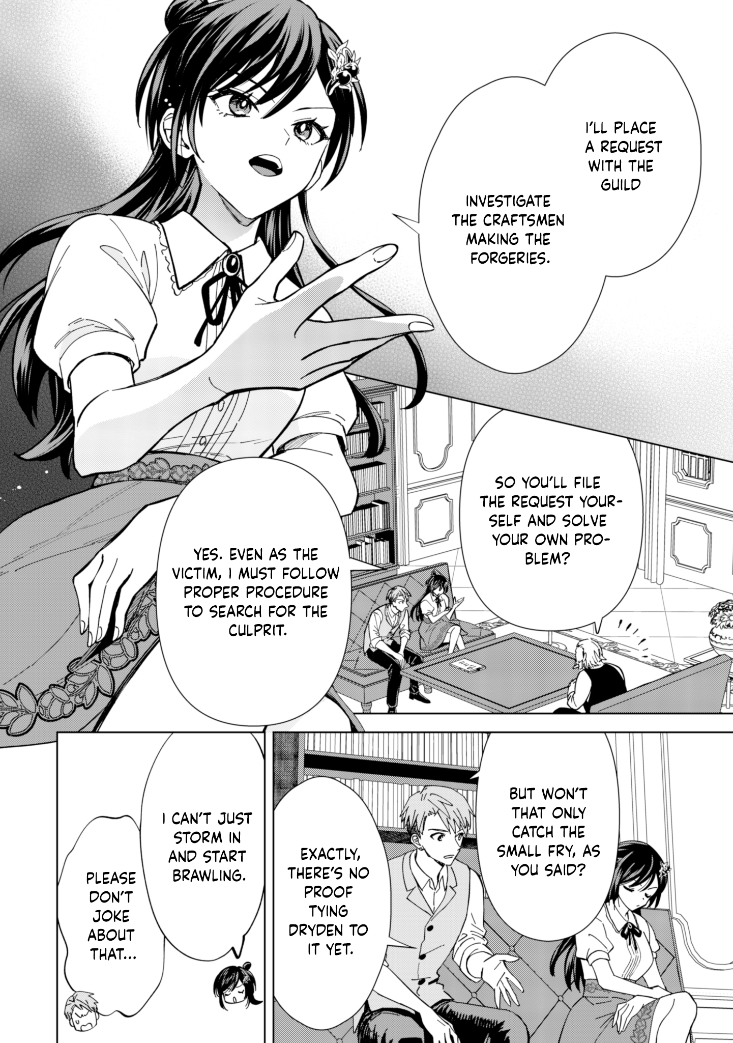 The Villainess Wants a Slow Life, but the Second Prince Won’t Leave Her Alone! Chapter 8 - . Page 16