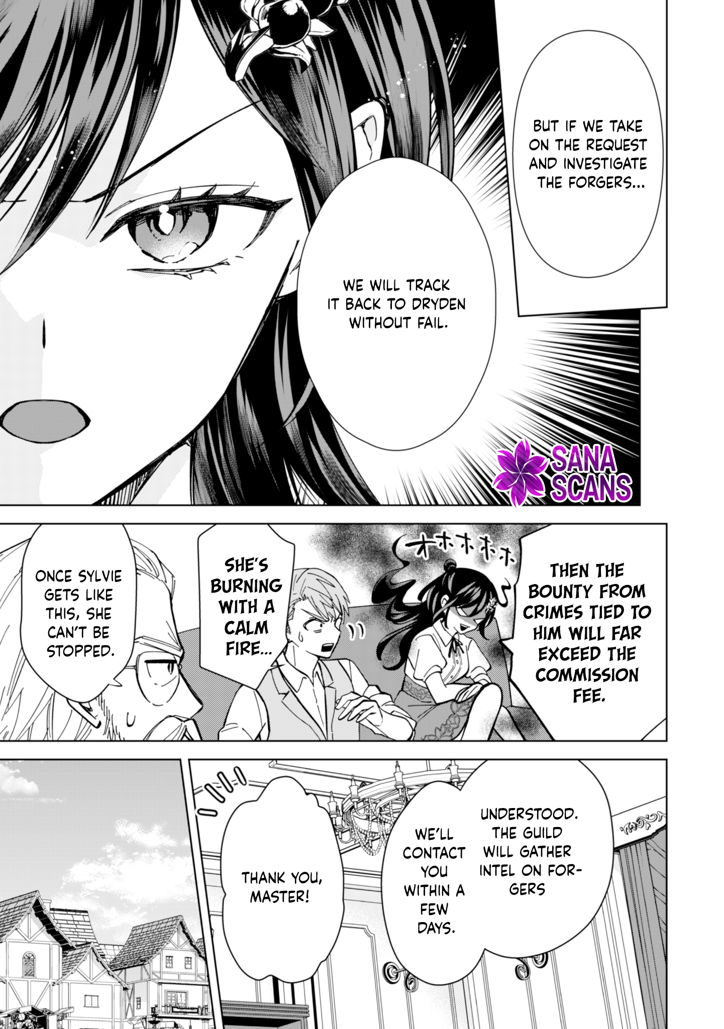 The Villainess Wants a Slow Life, but the Second Prince Won’t Leave Her Alone! Chapter 8 - . Page 17