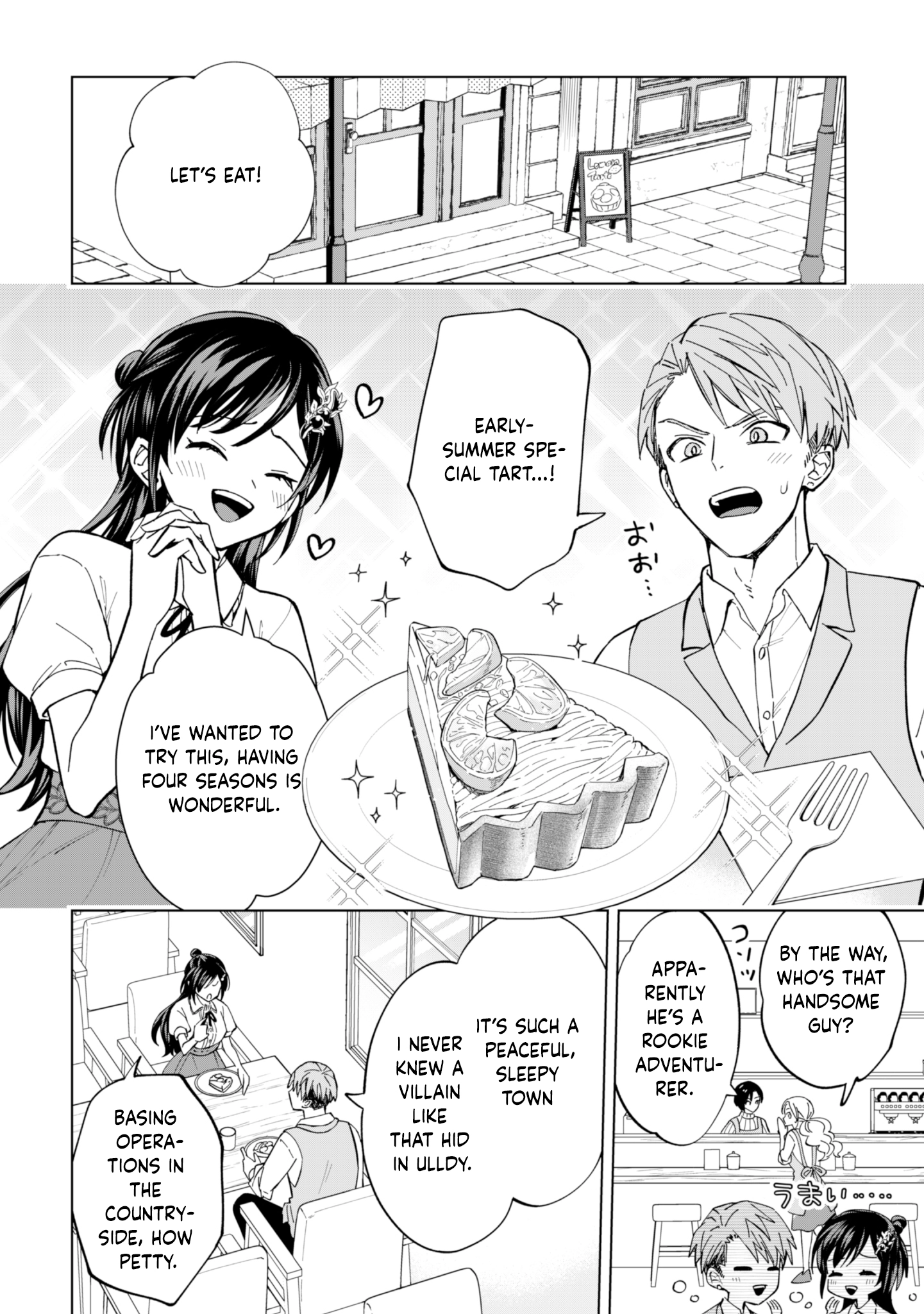 The Villainess Wants a Slow Life, but the Second Prince Won’t Leave Her Alone! Chapter 8 - . Page 18