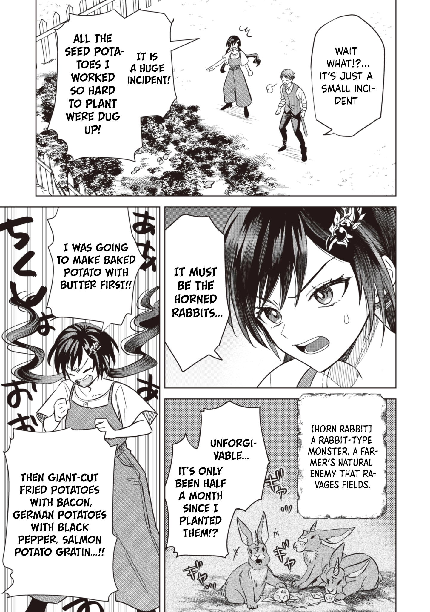The Villainess Wants a Slow Life, but the Second Prince Won’t Leave Her Alone! Chapter 6 - . Page 3