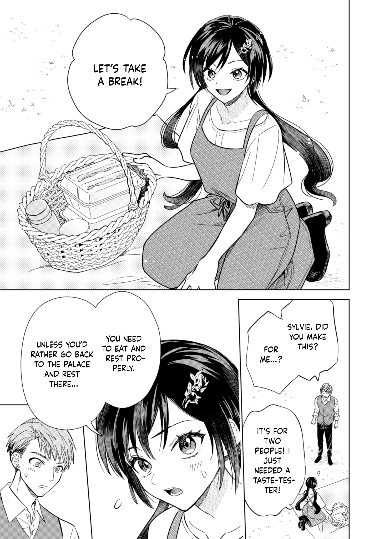 The Villainess Wants a Slow Life, but the Second Prince Won’t Leave Her Alone! Chapter 6 - . Page 17