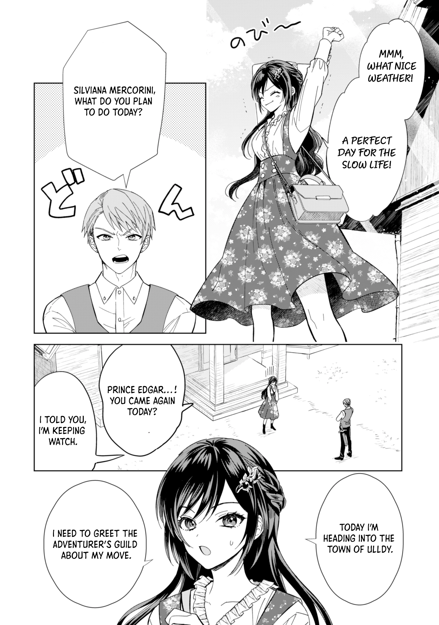The Villainess Wants a Slow Life, but the Second Prince Won’t Leave Her Alone! Chapter 4 Page 2
