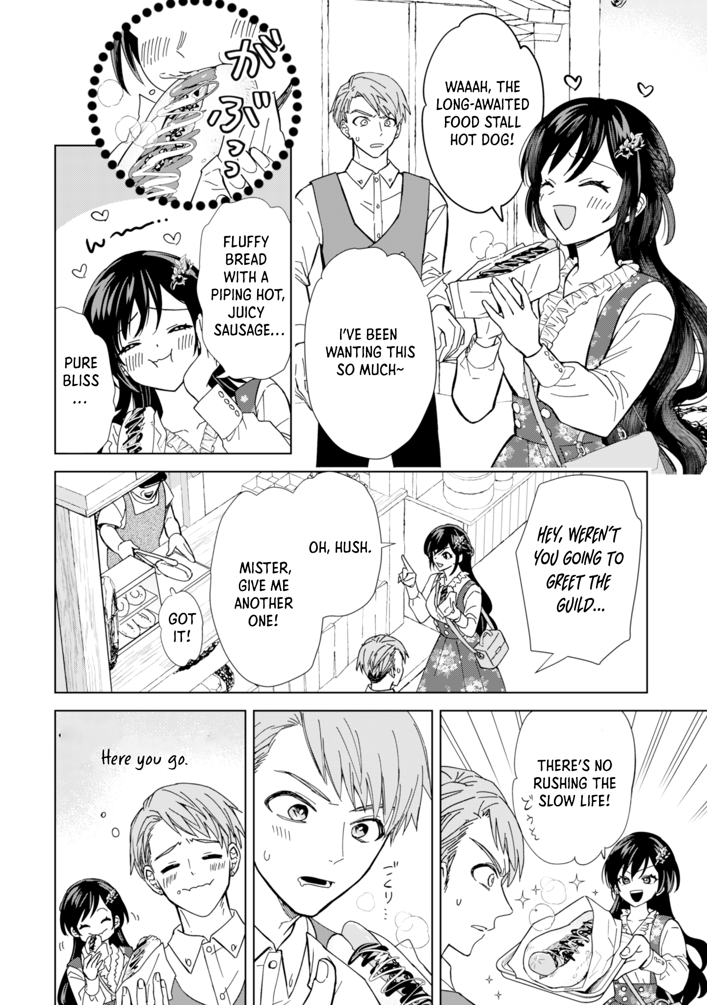 The Villainess Wants a Slow Life, but the Second Prince Won’t Leave Her Alone! Chapter 4 Page 6