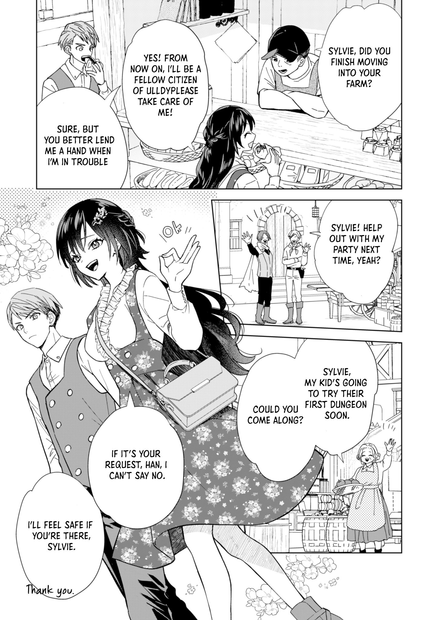The Villainess Wants a Slow Life, but the Second Prince Won’t Leave Her Alone! Chapter 4 Page 7