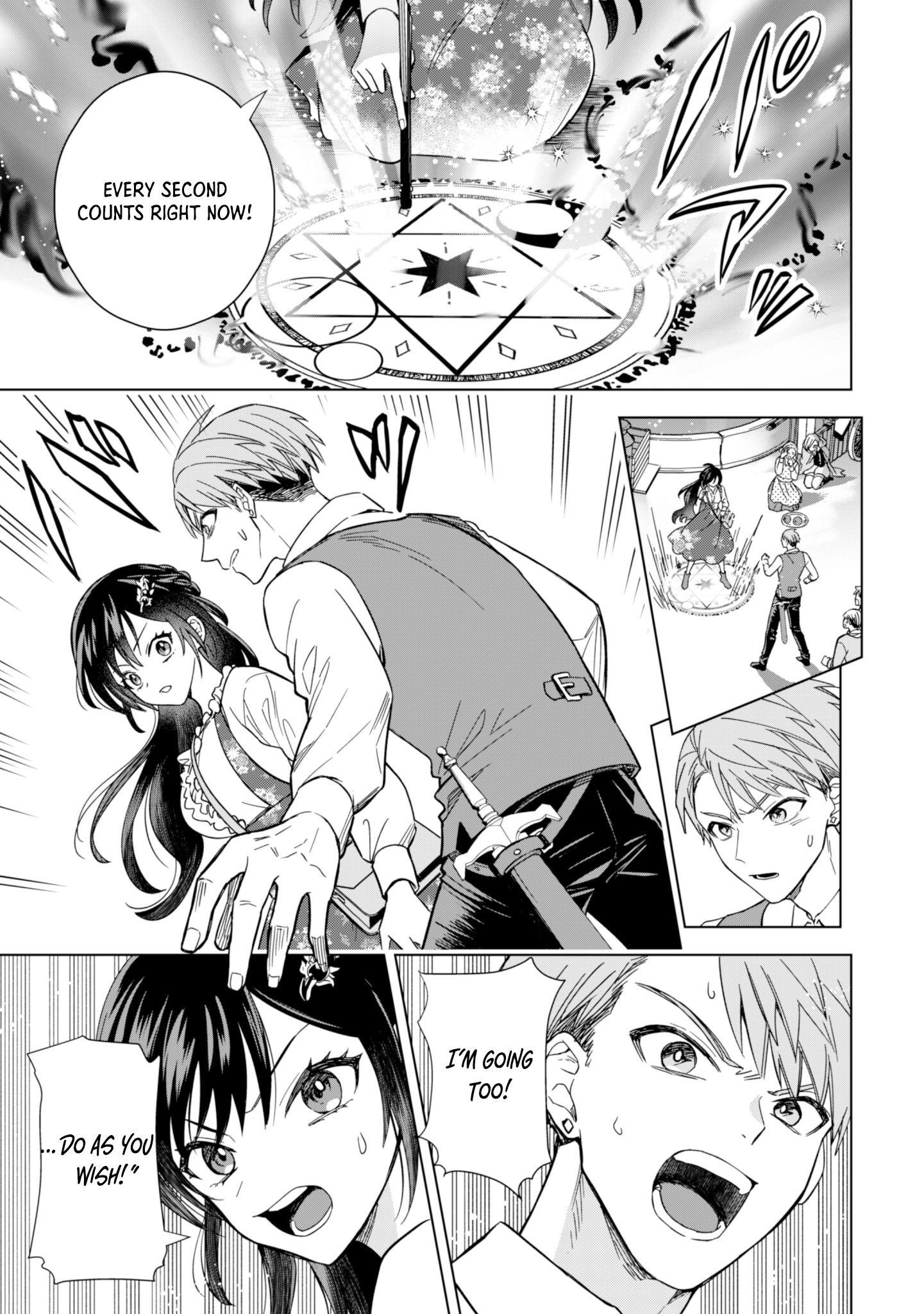 The Villainess Wants a Slow Life, but the Second Prince Won’t Leave Her Alone! Chapter 4 Page 21