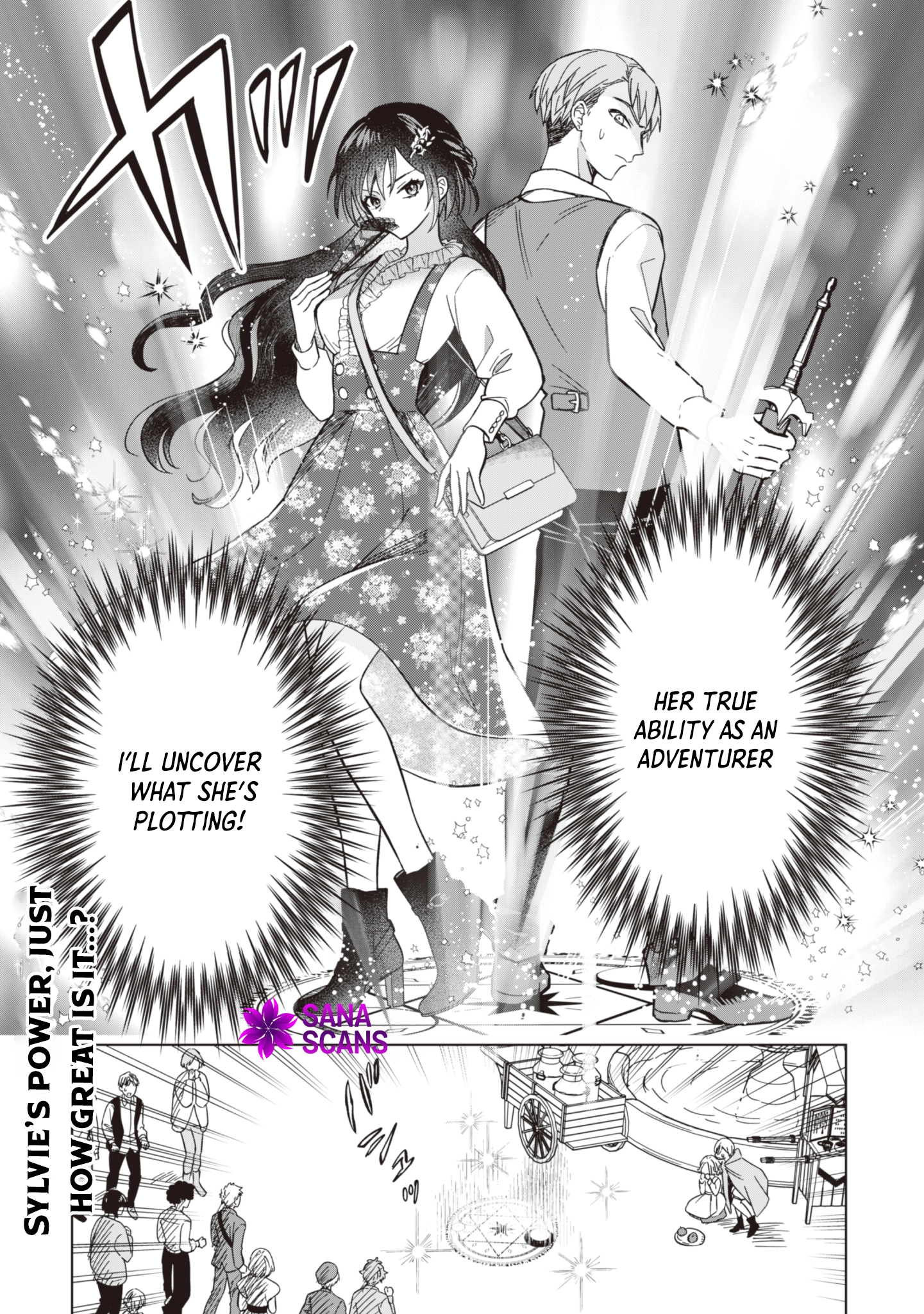 The Villainess Wants a Slow Life, but the Second Prince Won’t Leave Her Alone! Chapter 4 Page 22