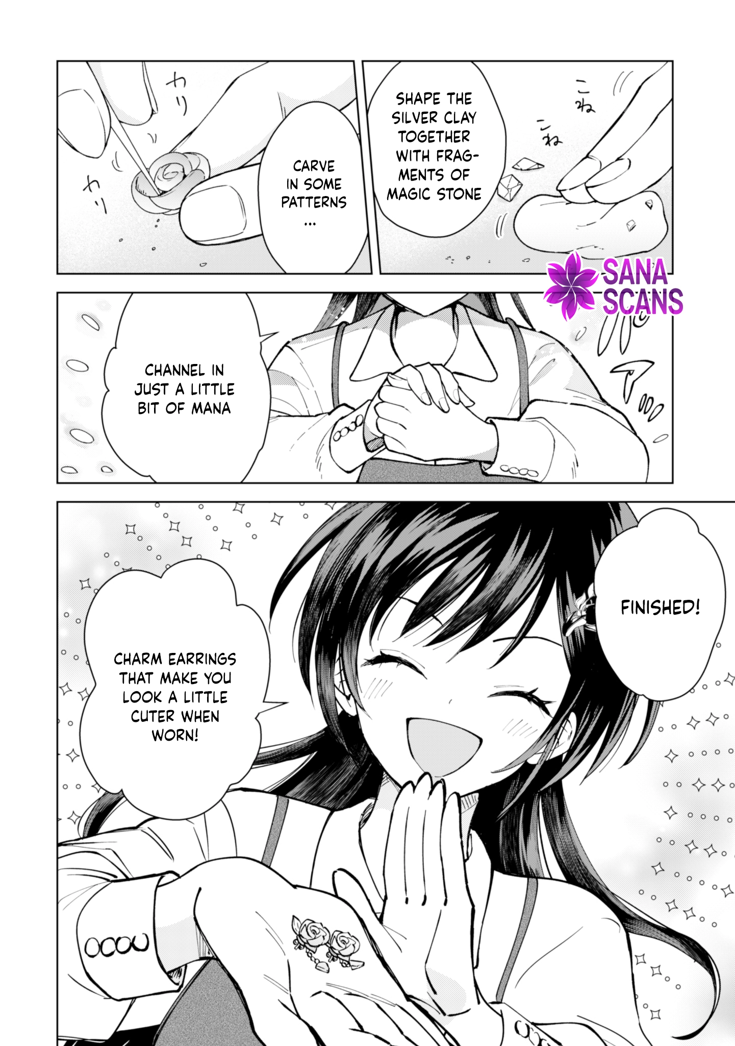 The Villainess Wants a Slow Life, but the Second Prince Won’t Leave Her Alone! Chapter 7 - . Page 2