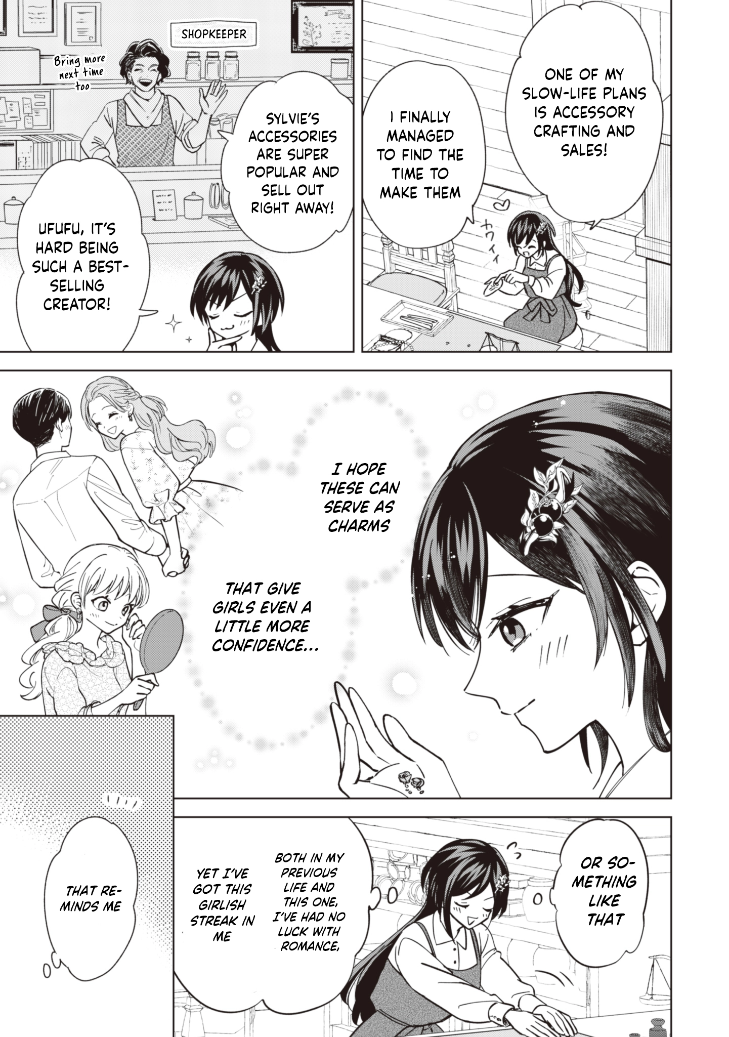 The Villainess Wants a Slow Life, but the Second Prince Won’t Leave Her Alone! Chapter 7 - . Page 3
