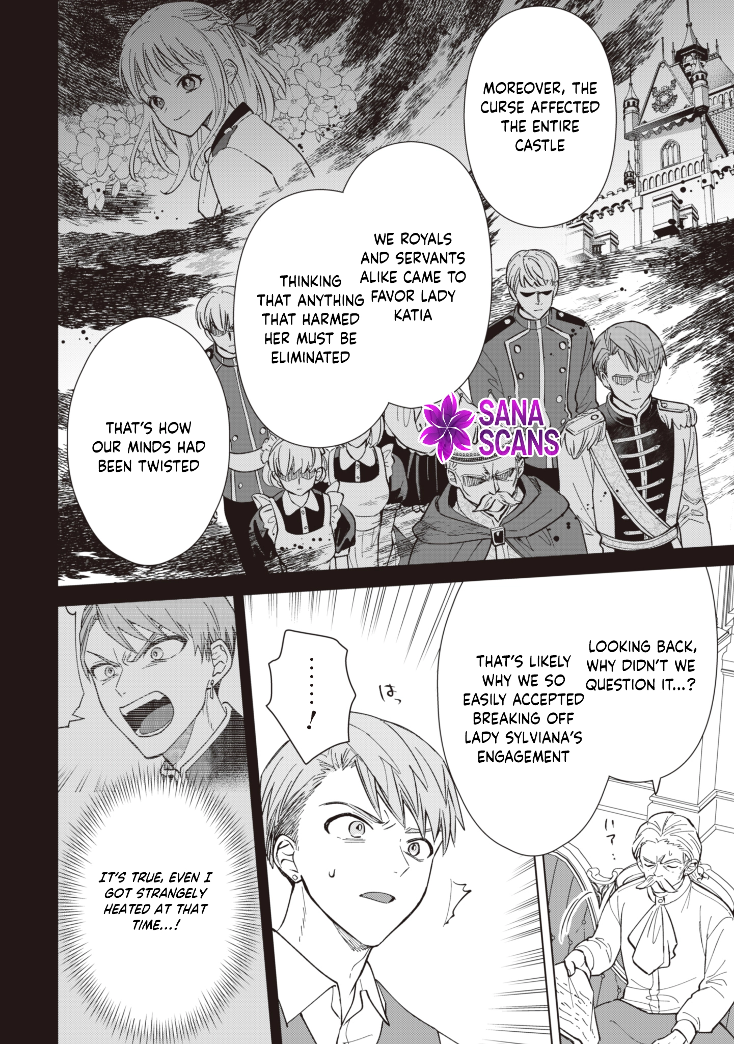 The Villainess Wants a Slow Life, but the Second Prince Won’t Leave Her Alone! Chapter 7 - . Page 10