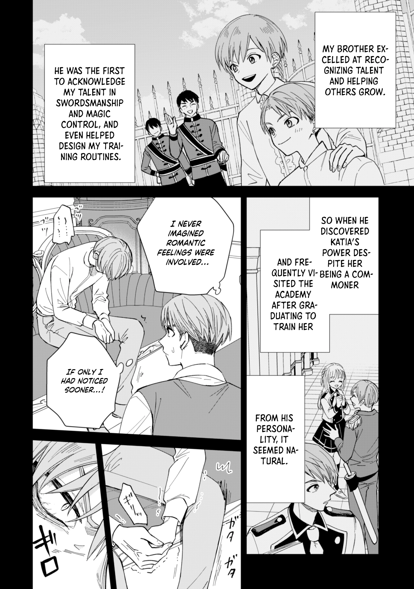 The Villainess Wants a Slow Life, but the Second Prince Won’t Leave Her Alone! Chapter 7 - . Page 12
