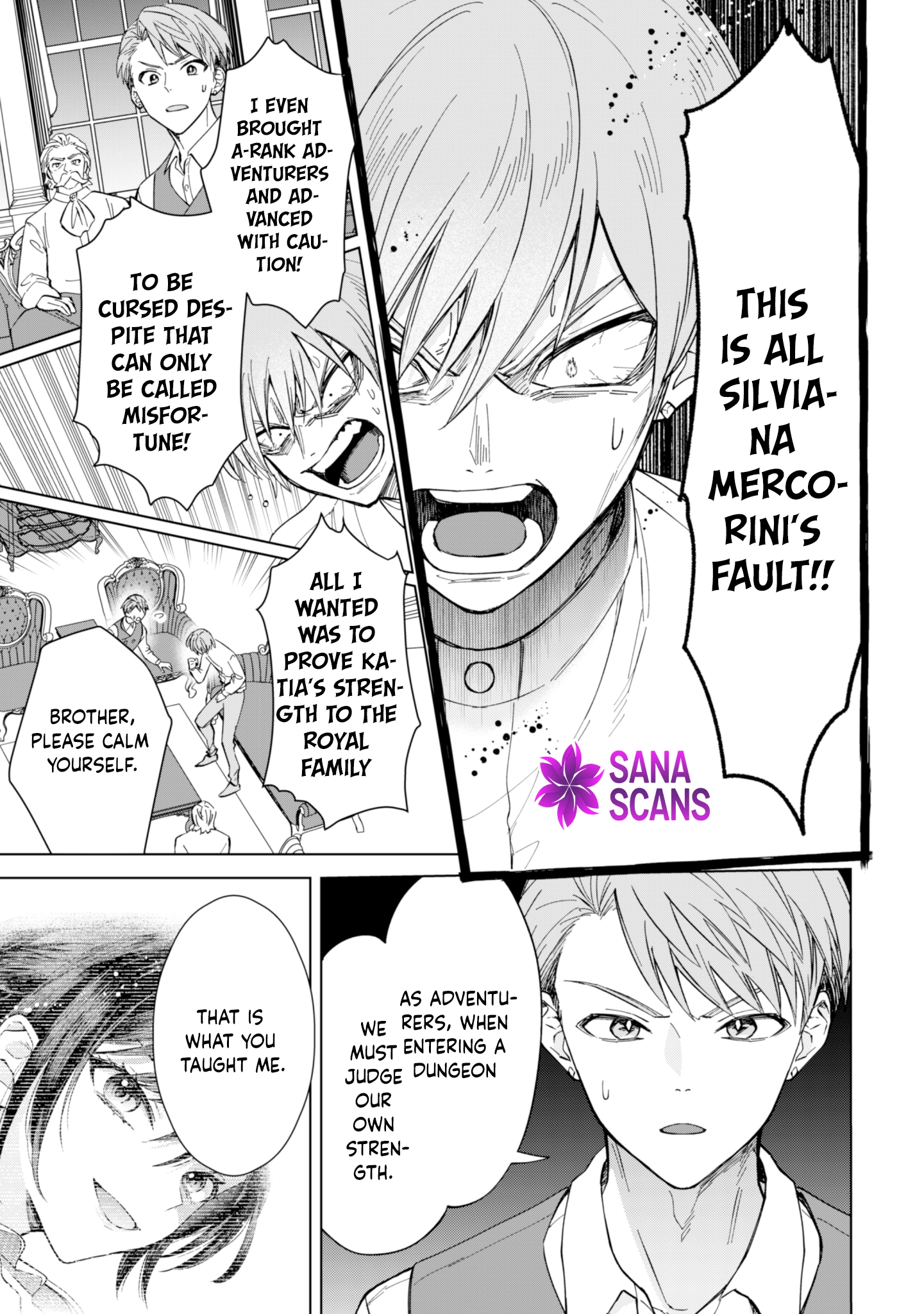 The Villainess Wants a Slow Life, but the Second Prince Won’t Leave Her Alone! Chapter 7 - . Page 13