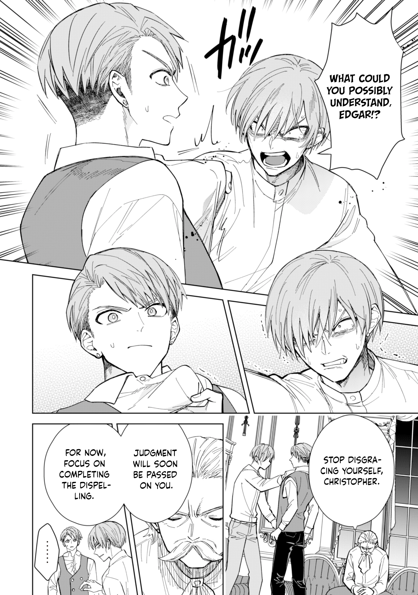 The Villainess Wants a Slow Life, but the Second Prince Won’t Leave Her Alone! Chapter 7 - . Page 14