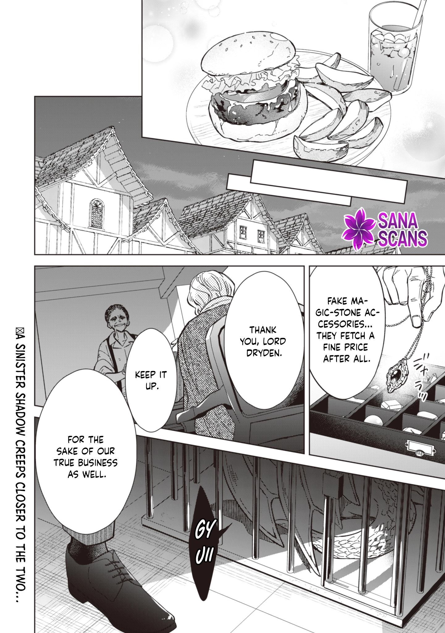 The Villainess Wants a Slow Life, but the Second Prince Won’t Leave Her Alone! Chapter 7 - . Page 22