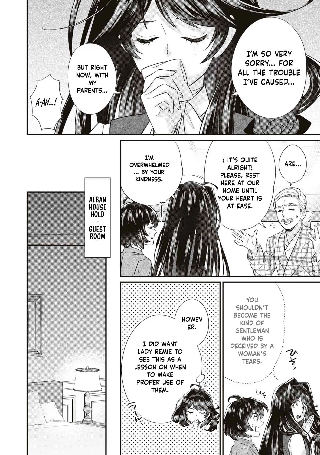 The Villainess Who Will Die in 100 Days Is Enjoying Every Day to the Fullest. Chapter 3 Page 12