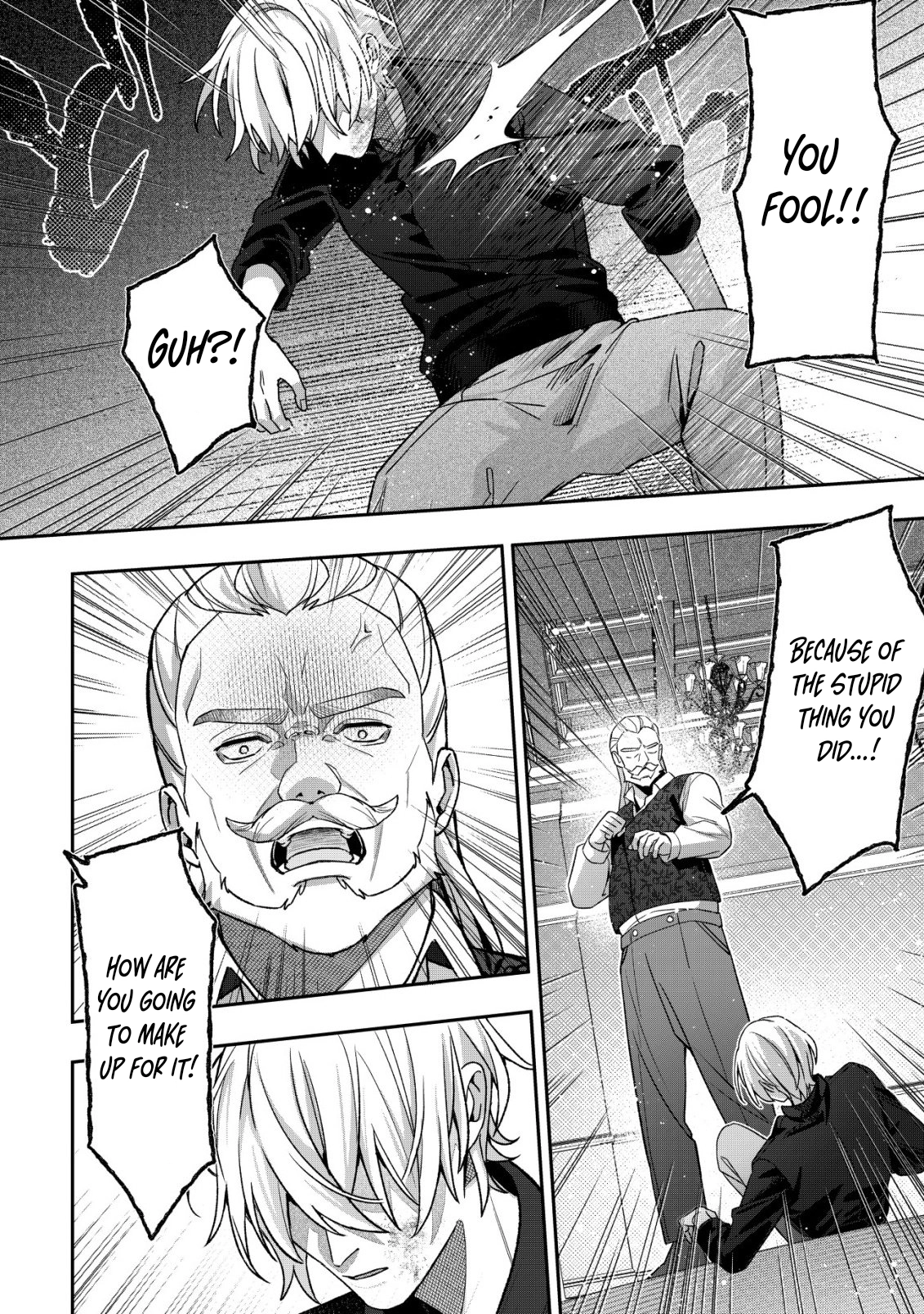 The Villainess’s Last Will Chapter 2 - . Page 4