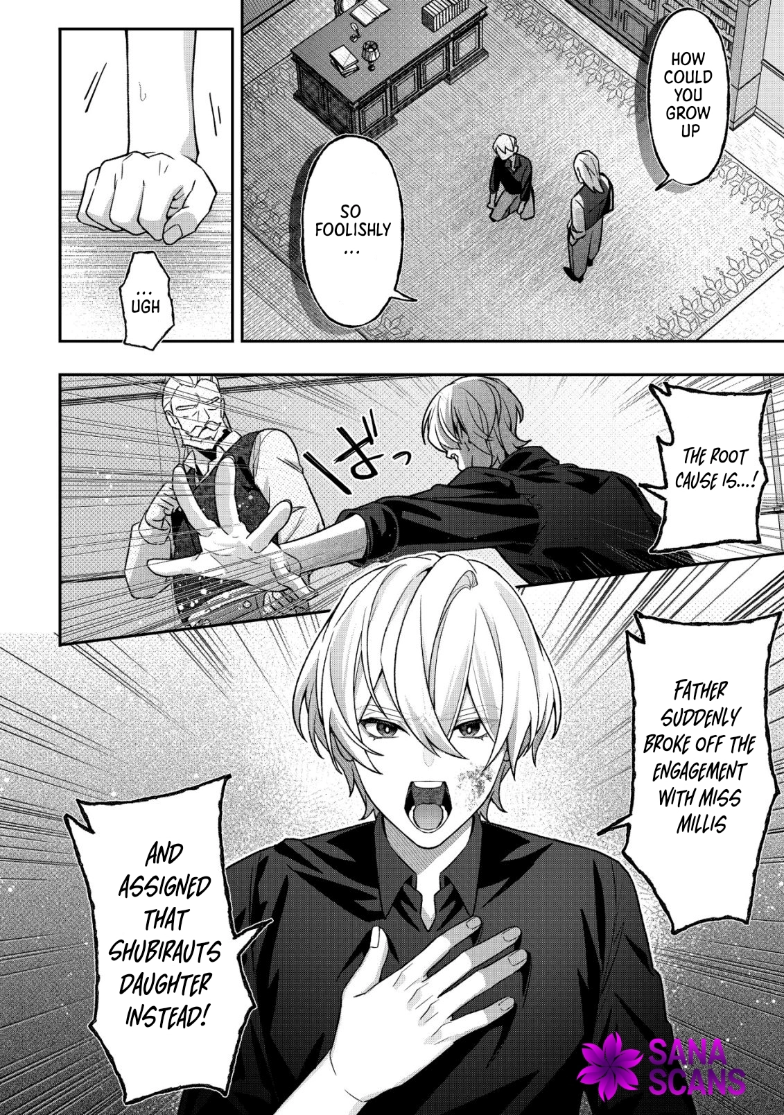 The Villainess’s Last Will Chapter 2 - . Page 6