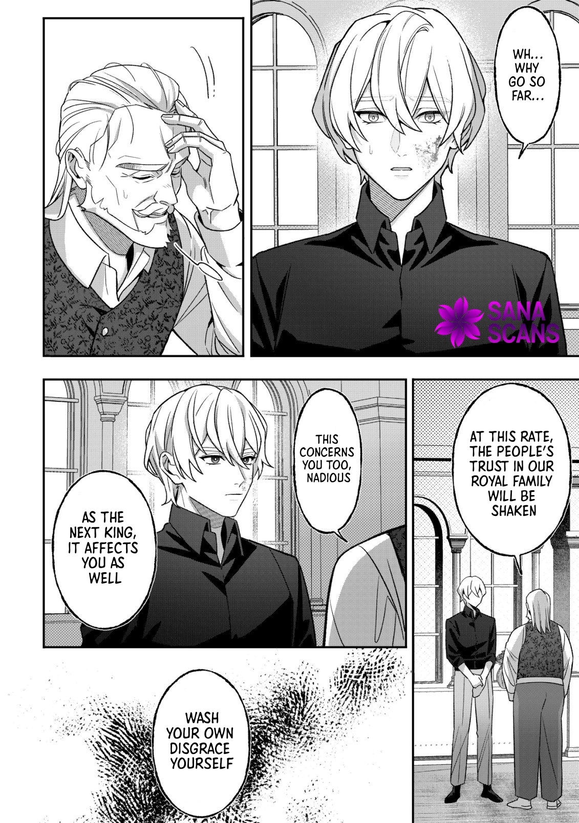 The Villainess’s Last Will Chapter 2 - . Page 8