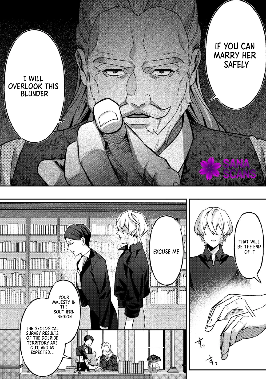 The Villainess’s Last Will Chapter 2 - . Page 10